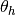 \theta_h