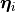 \bm{\eta}_i